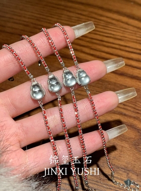 天然水沫玉手链S925银转运小红绳简约时尚百搭送证书礼盒