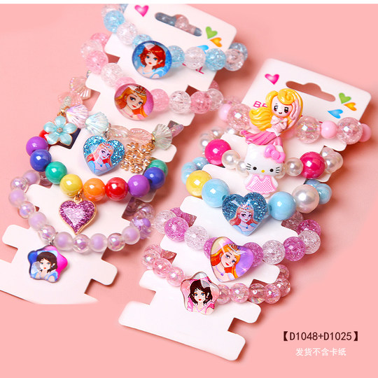 Pulsera infantil niña linda princesa regalo de cumpleaños