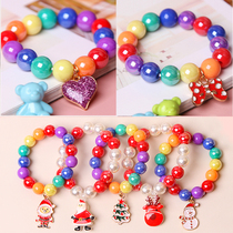 Childrens Colorful Bracelet Little Girl Colorful Beads Pendant Handring Ornament Girl Cartoon Loving Butterfly Knot Bracelet