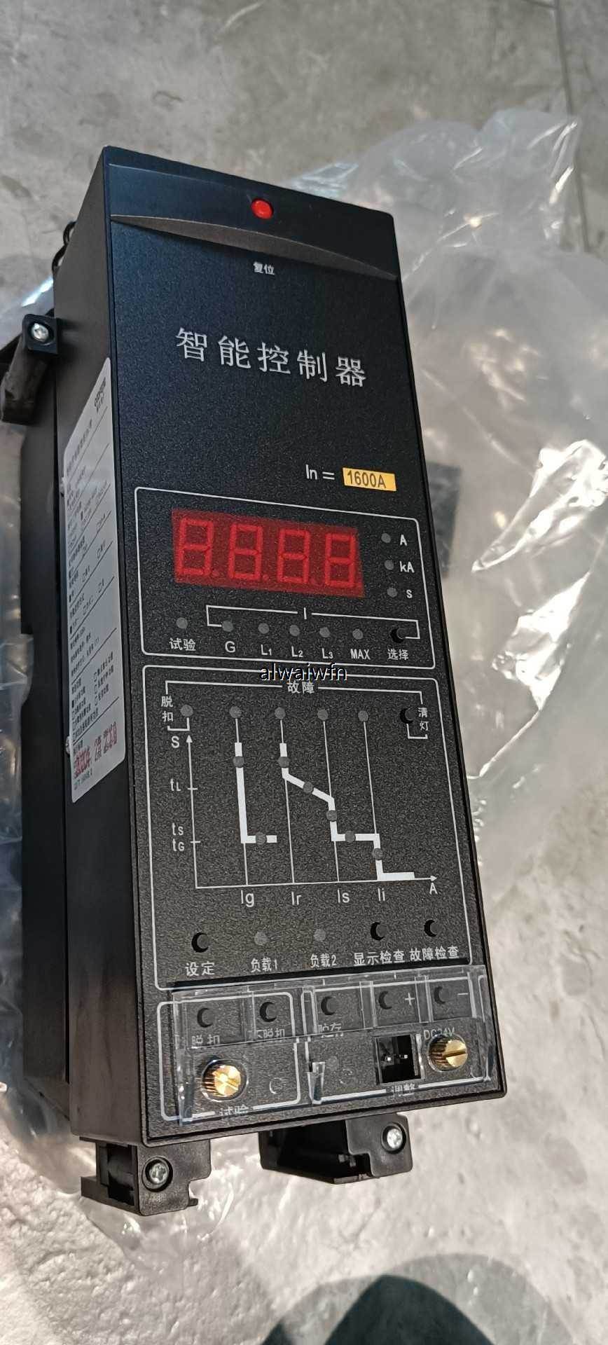 *科丰电子KST45-M智能控制器1600A和2000A各非实价-图0