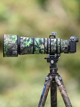 Apply NIKON Nikon Z180-600mm F5 6-Long-focus lens camouflate gun-coated protective sheath 180600