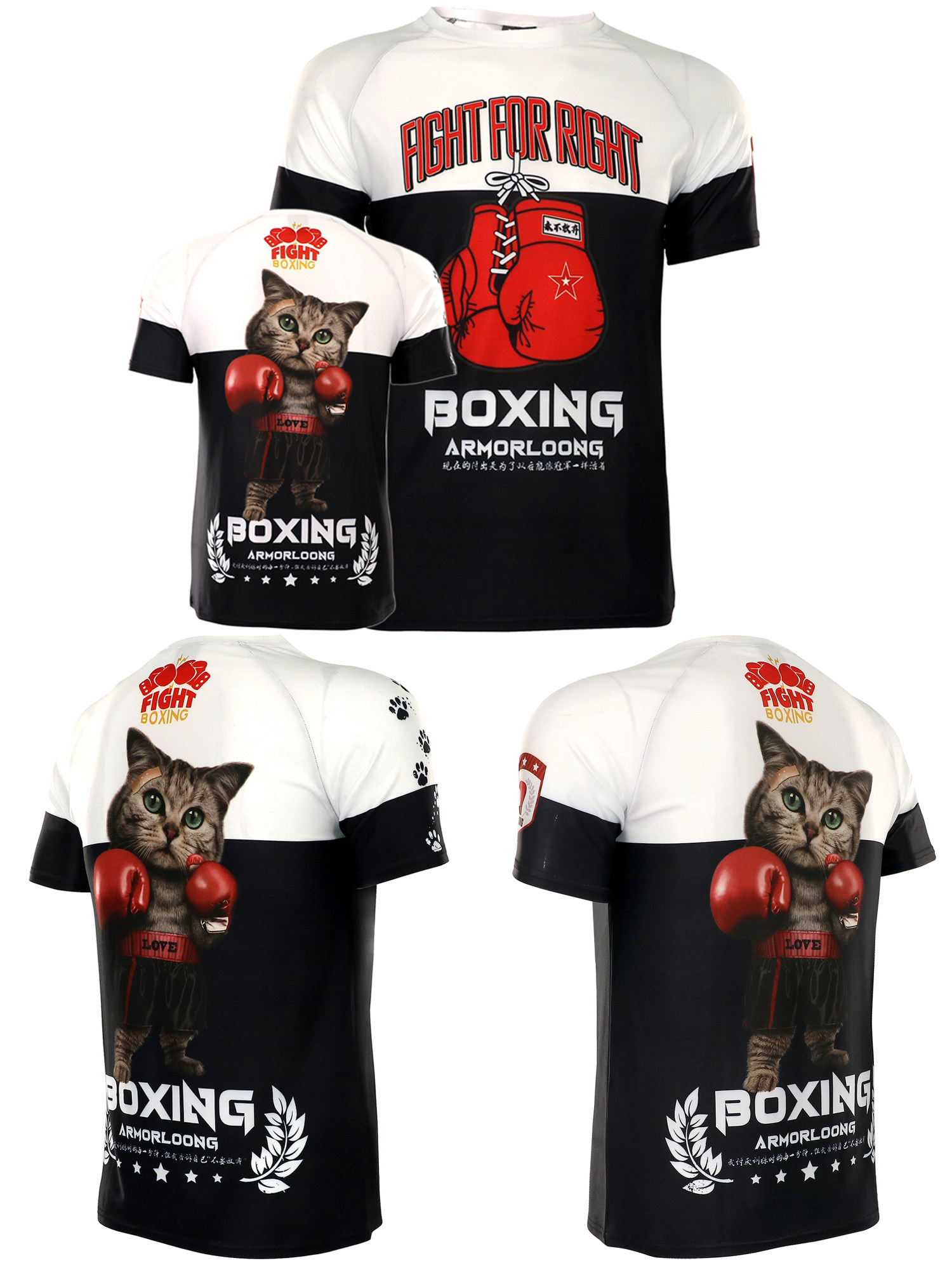 UFC搏击比赛运动套装短袖T恤速干格斗儿童泰拳击服青少年定制MMA,淘宝优惠券,粉丝福利购,淘宝优惠卷