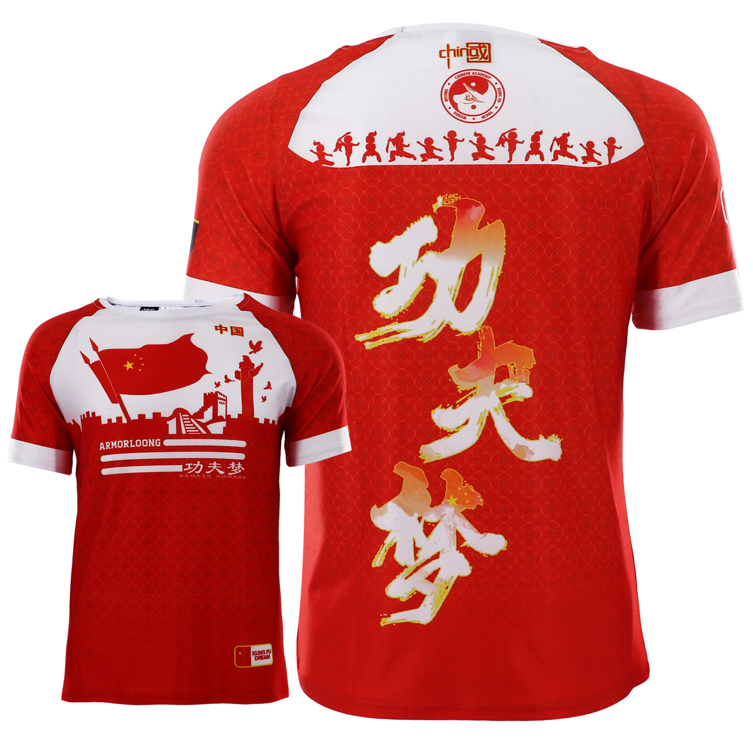 运动搏击短袖短裤T恤男女套装儿童训练服定做健身拳馆定制速干MMA,淘宝优惠券,粉丝福利购,淘宝优惠卷