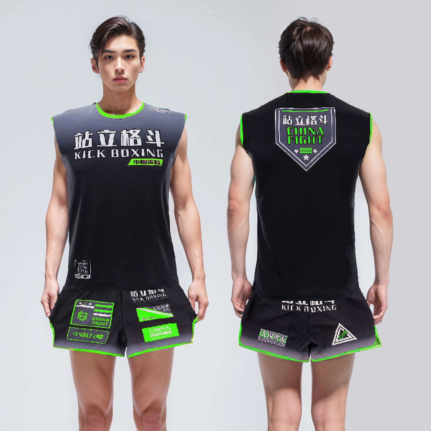 MMA儿童柔术UFC定制训练T恤短袖上衣格斗比赛散打拳击服套装定做,淘宝优惠券,粉丝福利购,淘宝优惠卷