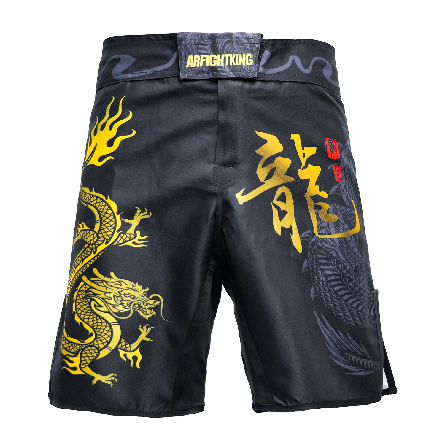 MMA格斗龙运动训练UFC速干专业短裤男泰拳击搏击比赛定制柔术毒液,淘宝优惠券,粉丝福利购,淘宝优惠卷