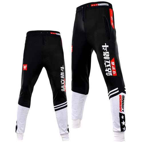 UFC训练长裤速干MMA泰拳击服裤健身格斗毒液搏击比赛定制儿童男女 - 图3