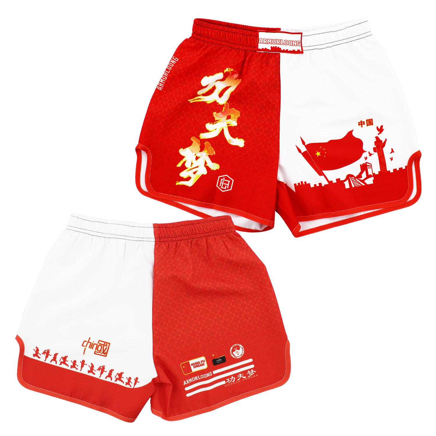 运动搏击短袖短裤T恤男女套装儿童训练服定做健身拳馆定制速干MMA,淘宝优惠券,粉丝福利购,淘宝优惠卷