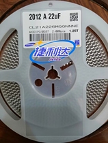 CL21A226MQQNNNE CL21A226MQQNNNE 2K RMB75  Samsung A series of original loading spots