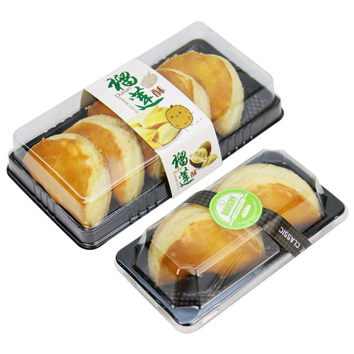 榴莲酥包装盒2/5粒装一次性梯形透明1单个2个大号甜甜圈打包盒子 - 图3