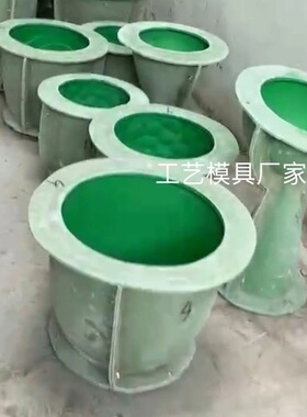 水泥花盆模具 玻璃钢花钵模具 镁泥花盆模具 手工欧美简约花盆