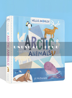 UNUSUALDECO纸质饰品摆件