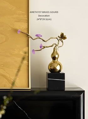 UNUSUAL 家居福禄里富贵金葫芦铜制艺术开运摆件办公室桌面装饰品