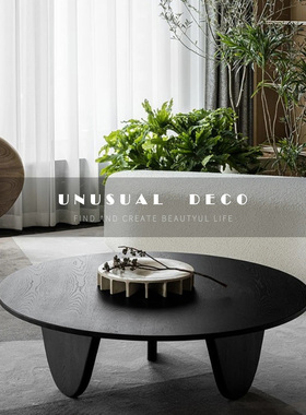 现代简约侘寂黄洞石摆盘厨房餐桌