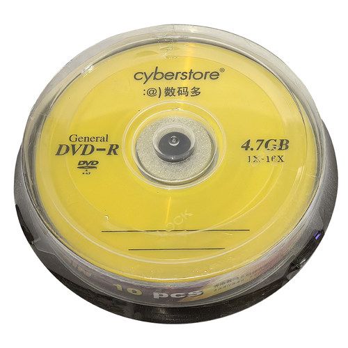 数码多DVD-R空白刻录光盘4.7G光碟+RW可重复擦写16x资料档案视频 - 图2