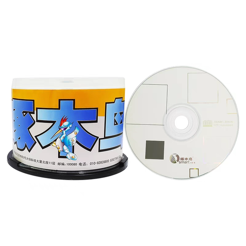 啄木鸟CD-R空白刻录光盘VCD五彩几何心情档案系列MP3音乐光碟700M - 图2