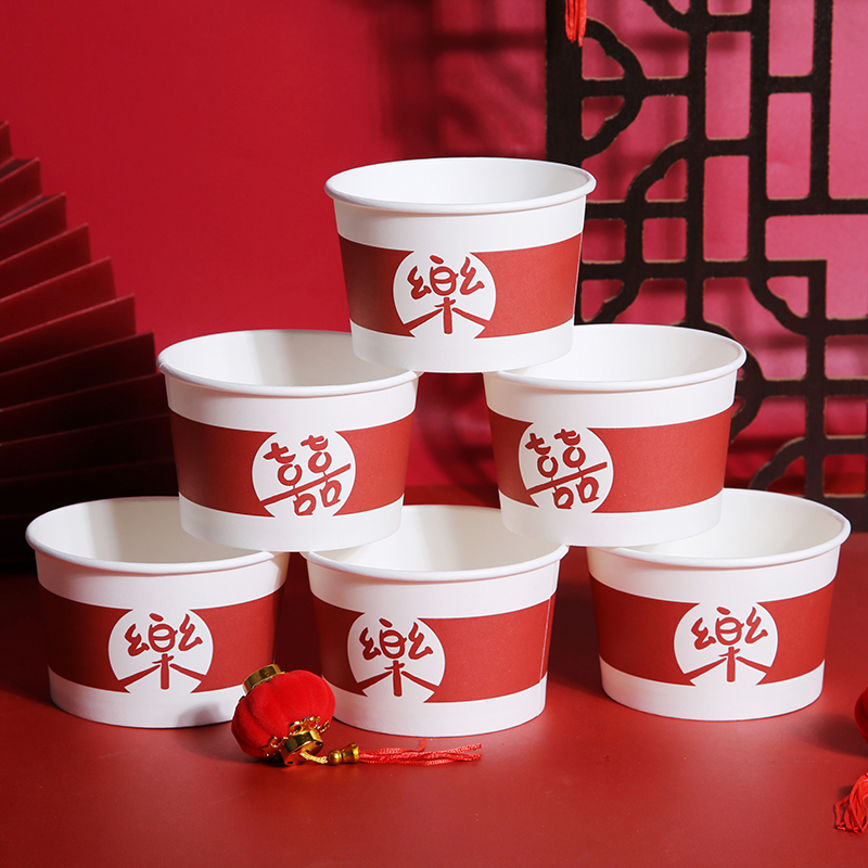 一次性纸碗结婚红色喜庆酒席乔迁家用套装商用免洗环保食品级纸杯