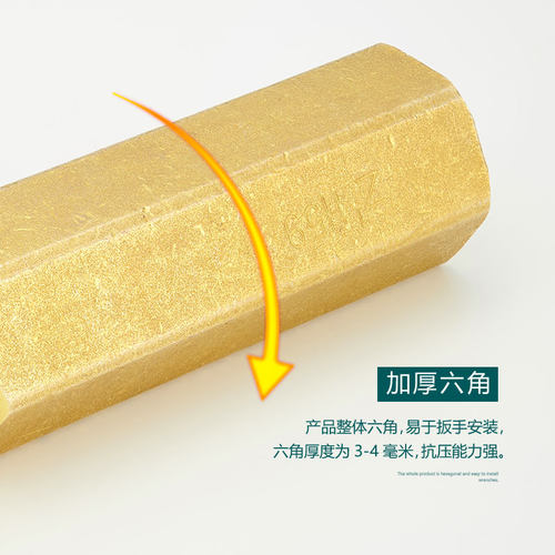 2分3分4分6分1寸2加长内外丝直接加厚铜接头内外牙直通六角延长管 - 图2
