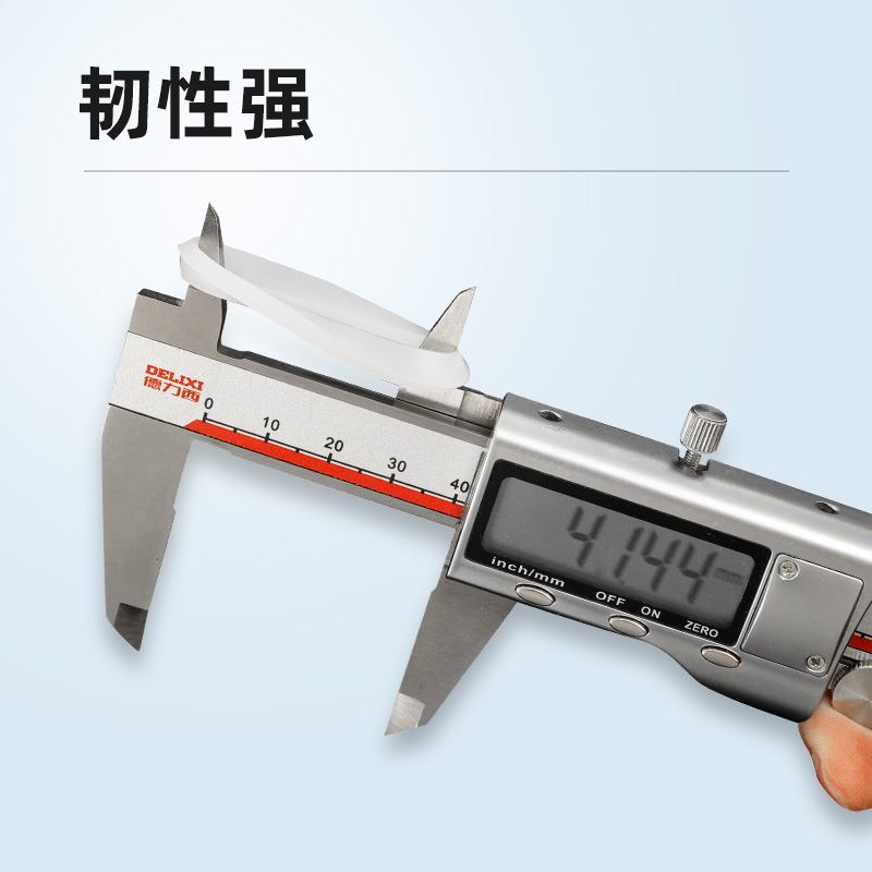 硅胶O型圈安装密封减震垫圈4分6分1寸水管暖气管耐高温垫片配件