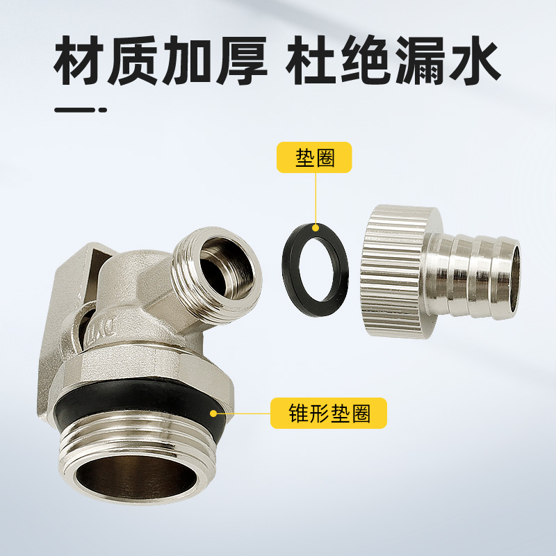 分水器排气阀自动放水阀地暖排水阀6分1寸加厚暖气片排污阀铜配件 - 图2
