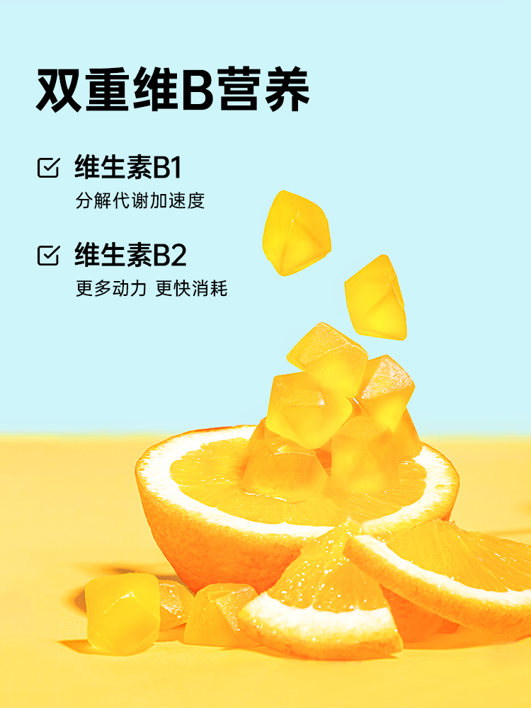 muscletech官方旗舰店muscletech肌肉科技左旋肉碱cla软糖正品左旋右碱果冻1