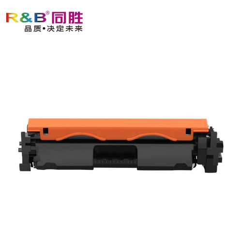 同胜适用佳能CRG-047粉盒MF113w激光打印机LBP112多功能一体机硒鼓 - 图0
