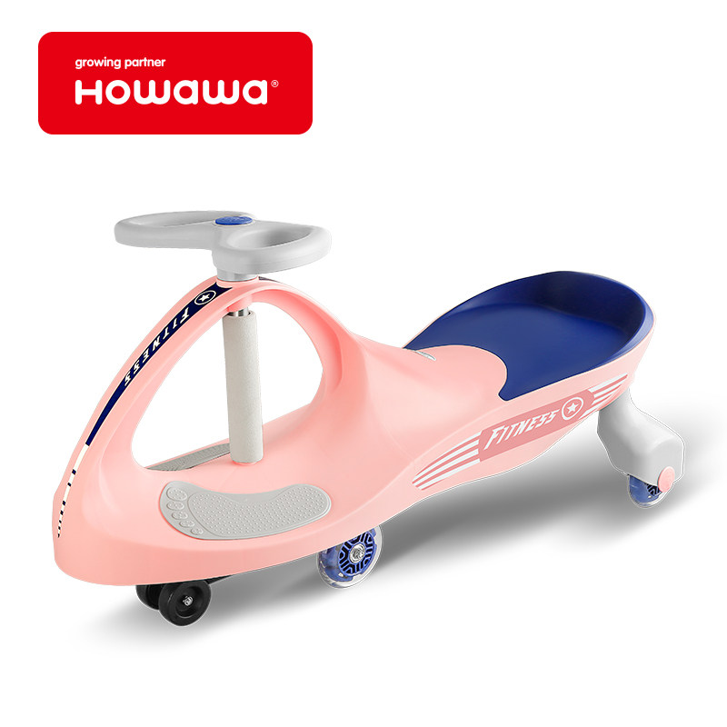  howawa好娃娃扭扭车