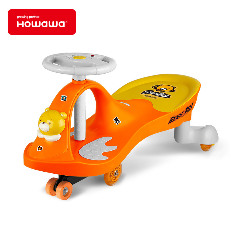 howawa howawa好娃娃扭扭车