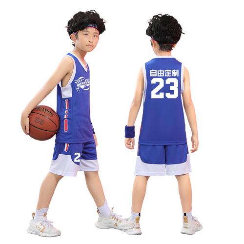 儿童篮球服套装定制比赛训练服男童夏季背心队服女球衣小学生服装