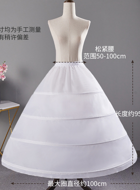 婚纱裙撑吊带蓬蓬裙婚纱裙撑超蓬