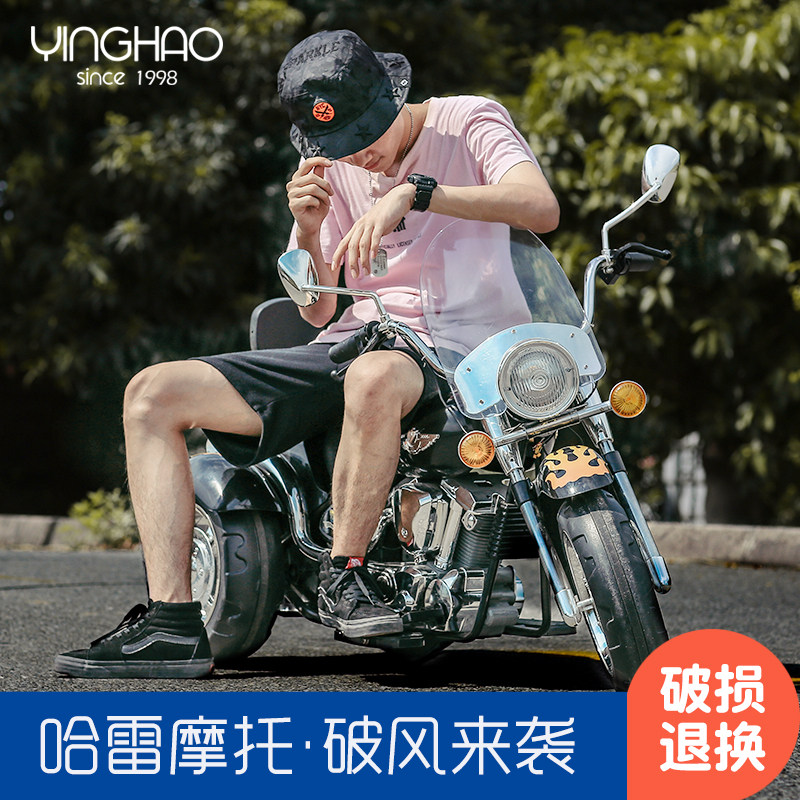 鹰豪儿童哈雷双人坐三轮可电动车 鹰豪玩具儿童电动车
