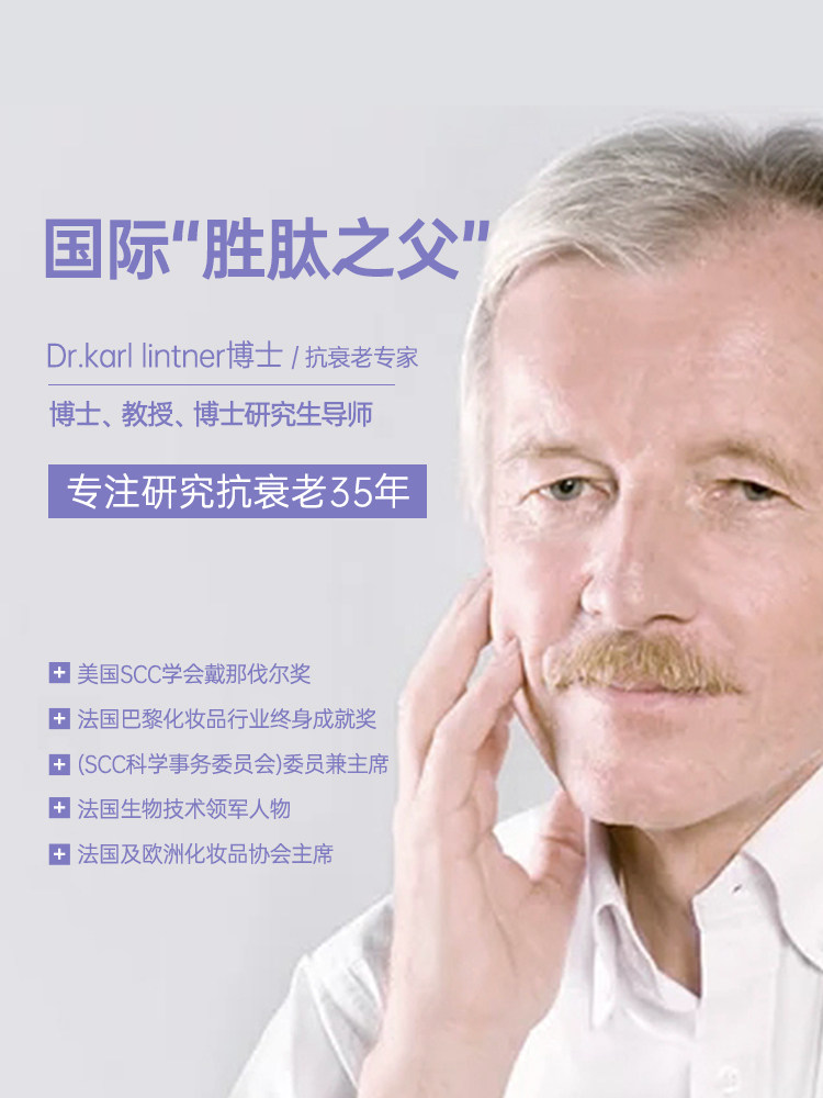 kazoo唇部精华淡化唇纹去唇周黑 效妆唇部精华