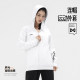 Li Ning cardigan hooded sweatshirt pullover hooded