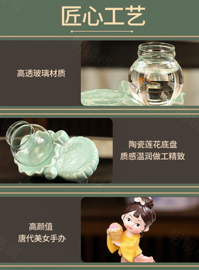 创意水培植物器皿小摆件客厅插花花瓶水养玻璃装饰品家居小摆设