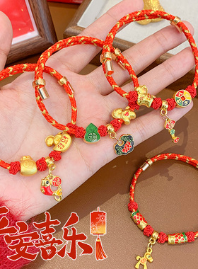 新中式红绳手链手工编织红色手绳