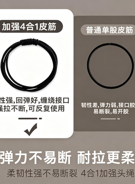 黑色皮筋高弹耐用发绳扎头发头绳