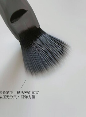 INTOCOLOR光疗笔建构笔