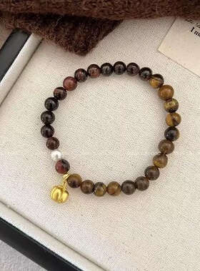 新中式仿虎眼串珠手链女新款复古手串轻奢小众感精致手饰