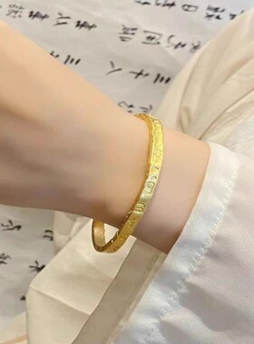 古法金色招财纳福吉言手镯女小众设计新中式宫铃开口镯子年轻款