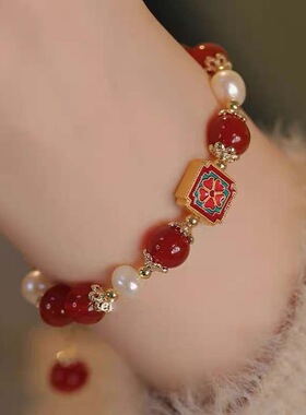 画红妆复古红仿珍珠好运手链百搭高级感中国风新年手饰
