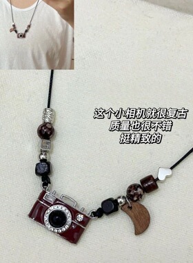 「记忆胶卷」复古酒红胶片相机项链秋冬新款长款滴釉可调节毛衣链