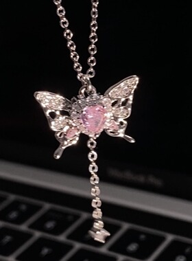 《春日蝶梦》透粉色的爱心项链原创设计感个性精致新款潮