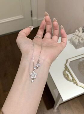韩系简约银色星星项链女款ins风百搭颈链轻奢小众高级感锁骨链潮
