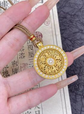 新中式古法金色可转动好运八宝罗盘吊坠项链女复古轻奢中古风项饰