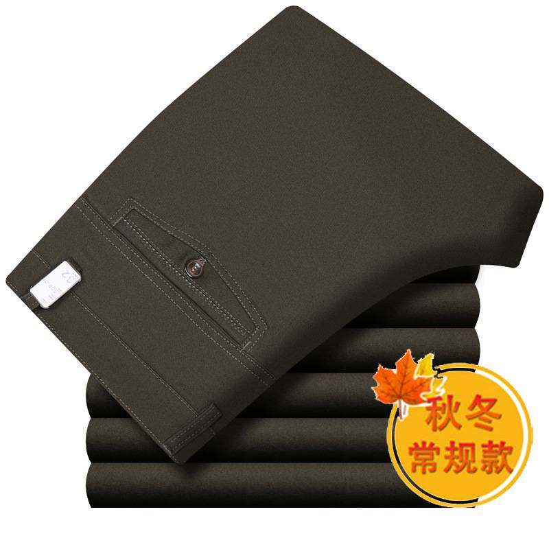 商场品牌秋冬厚款纯棉中年男士宽松休闲裤中老年高腰深档直筒免烫,淘宝优惠券,粉丝福利购,淘宝优惠卷