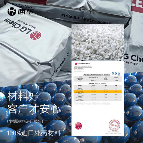 海华A3安全帽工地国标透气工地电力施工安全帽工程安全生产工作帽 - 图1