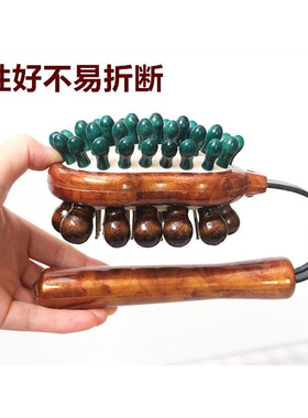双面加长可伸缩按摩捶新款