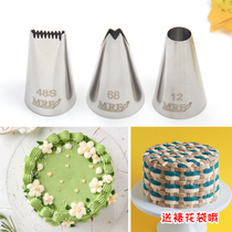 Woven Flower Basket extruded stainless steel framed flower mouth cake Dissolved Bean Round Hole puff Squeeze Mouth Baking Tool