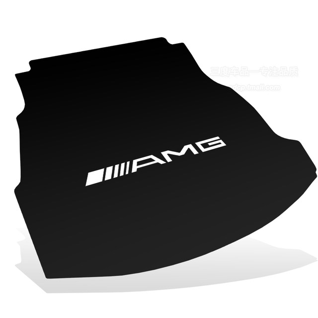 Mercedes Benz cle300 trunk mat cle200260