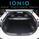 Modern electric trunk mat