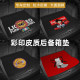 Subaru BZR special ZD8 trunk mat STI